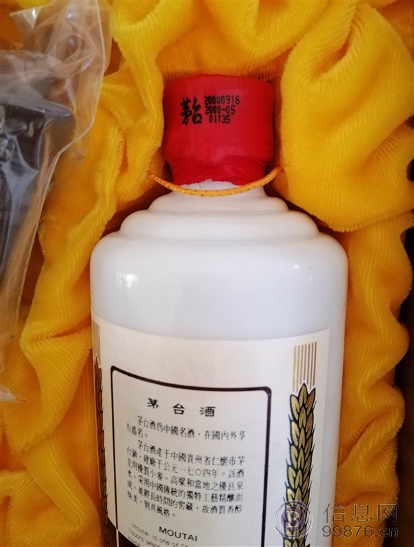 邢台各区哪里有回收海之蓝及其他名酒热情服务