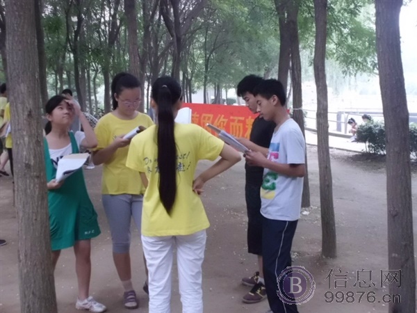 邢台成人英语口语，邢台高考英语，邢台外贸英语